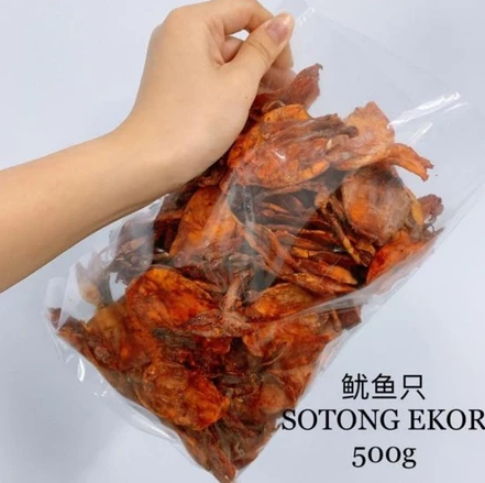 (HALAL) 香辣鱿鱼隻 (SLIGHTLY SALTY AND SPICY) 200G