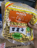Kacang Bersalut 1KG