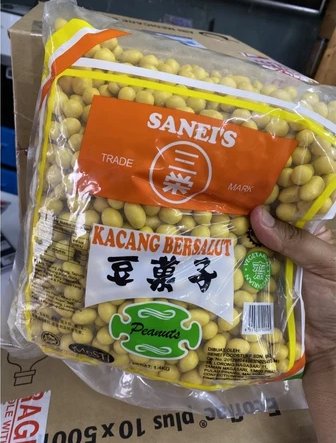 Kacang Bersalut 1KG