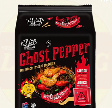 DAEBAK Ghost Pepper Spicy Chicken Flavour Ramyeon 131gx4pack